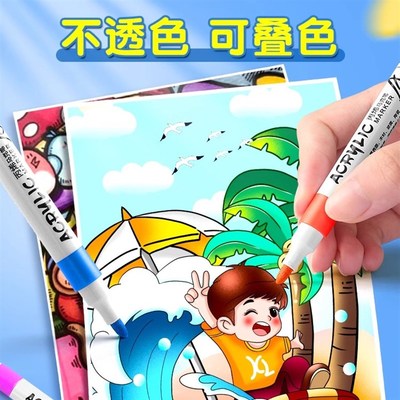 120x Abcrylic Paint Markers Smooth Drawing Waterproof Acryli