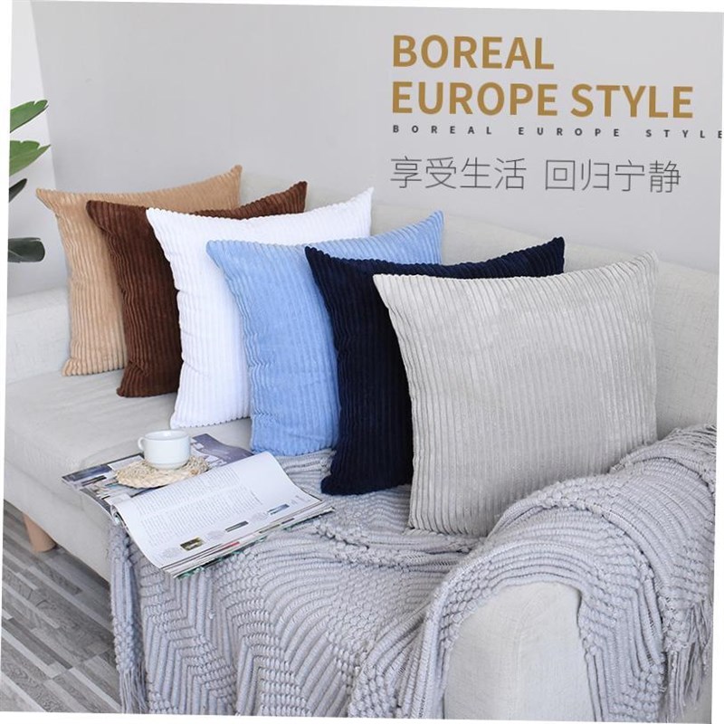 Nordic sofa pillow cushion cover corduroy striped pilYlowcas