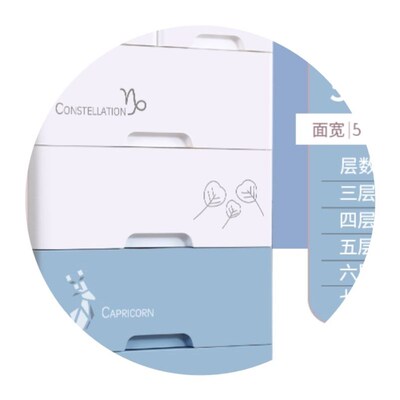 Plastic drawer type storage cabinet Gsofa bedside table ches