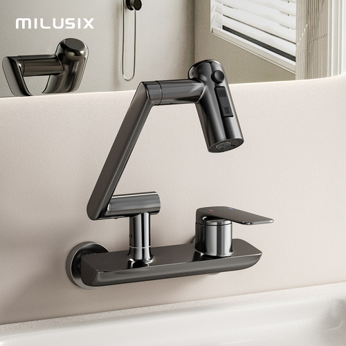 MILUSIX全铜浴室机械臂浴缸龙头