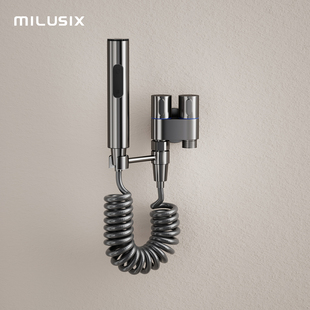 MILUSIX全铜卫生间马桶伴侣冲洗喷枪一进二出增压高压家用妇洗器