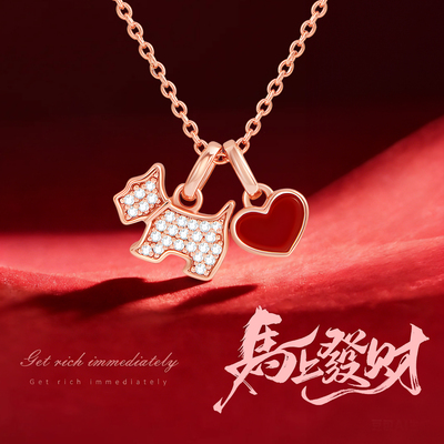 正品品牌直发钻石项链女轻奢锁骨链送女友礼物DW