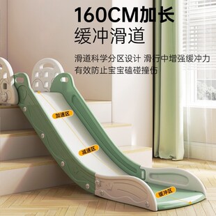 多功能星空滑梯家用可折叠宝宝滑梯室内可调节简易沙发床沿滑梯