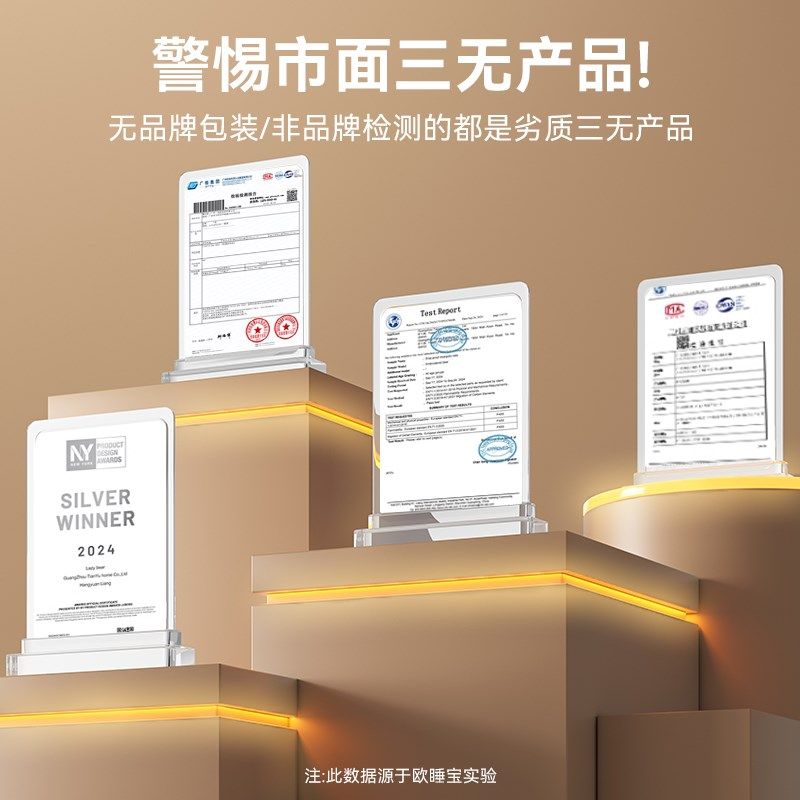 防摔蚊帐2025新款免安装家用卧室全罩式儿童婴儿防止掉床全底新型,床上用品,蚊帐,淘宝优惠券,粉丝福利购,淘宝优惠卷