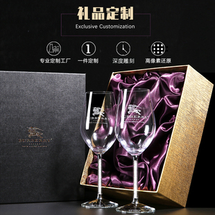 水晶红酒杯高脚杯醒酒器套装 家用创意欧式 2个玻璃葡萄酒杯一对装
