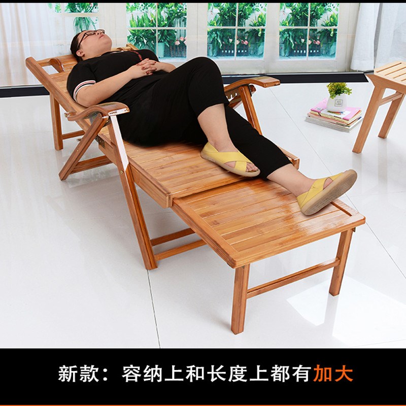 竹子躺椅折叠午休家用夏天凉椅子成人午睡椅多功能老人靠椅垫子款