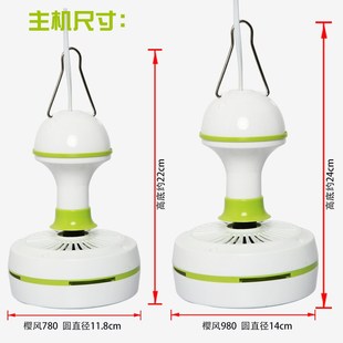 220V家用电大号小吊扇微风扇赶苍蝇驱蚊风扇熟食店免费送丝带