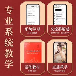 活动风雅陶笛12孔AC陶笛熏烧初学入门中音c调十二孔演奏型送课程