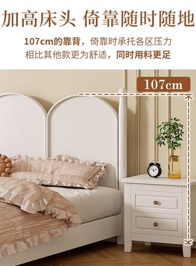 法式实木床白色现代简约1.8M主卧室奶油风床双人床复古美式公主床