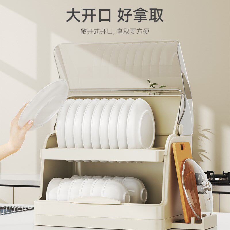 厨房双层碗碟架沥水防尘家用台面带盖放餐具碗盘筷架多功能置物架
