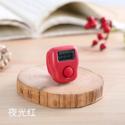 一心计数器手按读书电子数显手指戒指记数器手动夜光迷你充电触点