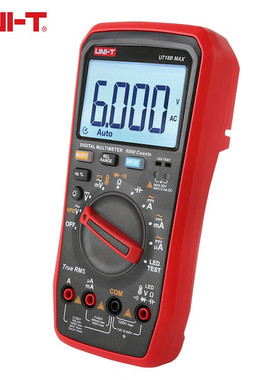 优利德UT15B MAX真有效值UT17B MAX数字万用表UT18B MAX万能表