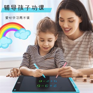 画板儿童家用液晶手写板可擦写黑板宝宝电子涂鸦绘画板写字板