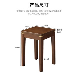 客厅简易可叠放矮凳餐桌凳圆凳收纳高板凳 实木方凳家用凳子新中式