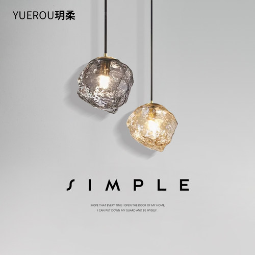 极简艺术冰块餐厅吊灯网红创意吊线灯玄关简约熔岩吧台卧室床头灯