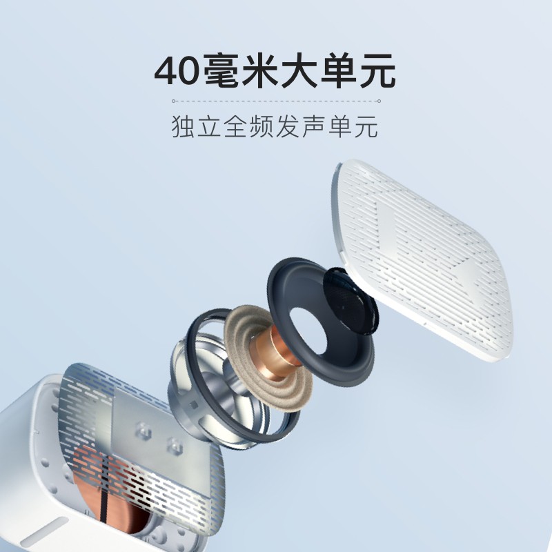 小度 小度智能音箱mini版 随身版迷你蓝牙免提语音助手新款音响