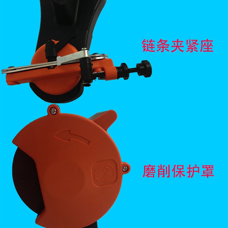 磨链机链条磨机电动磨链器打磨链齿磨机电链锯汽油锯磨链条机
