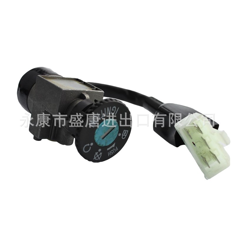 点火开关钥匙组适配GY6 49cc 50cc 中国滑板车助力车启动