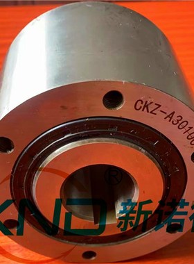 MZEU25单向轴承MZEU25K替代日本椿本单向离合轴承/MZEU凸轮离合器