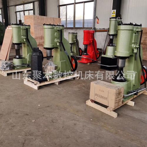 C41-16 C41-20 C41-25kg气动动力锻造锤金属锻压机带底座气锤