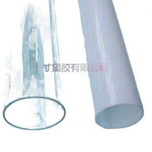 乳白色亚克力管透光灯罩管透明有机玻璃管圆柱形奶白管