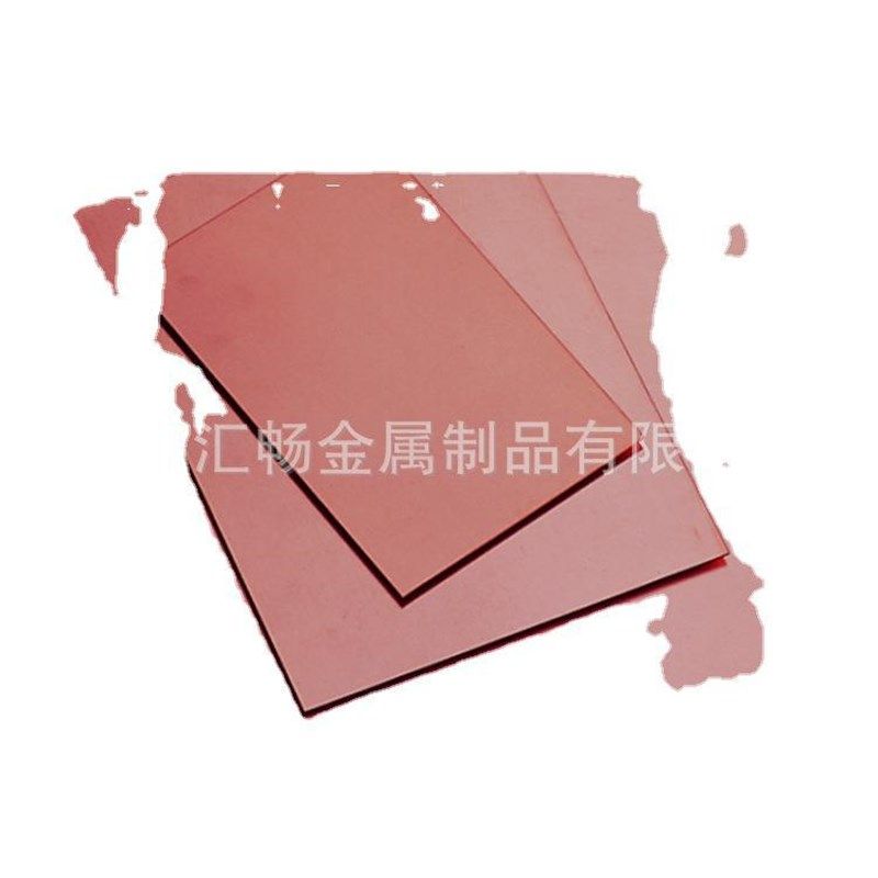 C11000/TP2铜平板/T2纯铜/红铜板/C1100紫铜板/TP1铜板规格齐全
