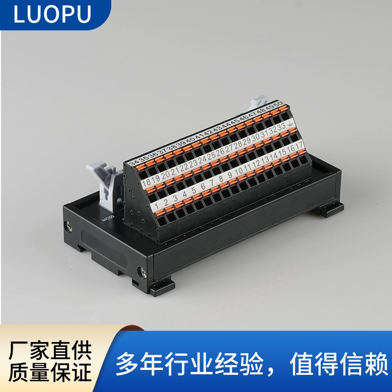 现货供应接线端子KV-NC32T KV-SH04 FP2-X64弹片对线连接器