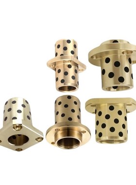 无油衬套石墨铜套自润滑滑动轴承GOCTZ E-MUCTZ MPCTZ 8-50 OFR22