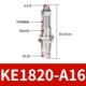 缓冲型真空吸盘杆KE1810 3830 3850 A18固定支架KI3810 3820