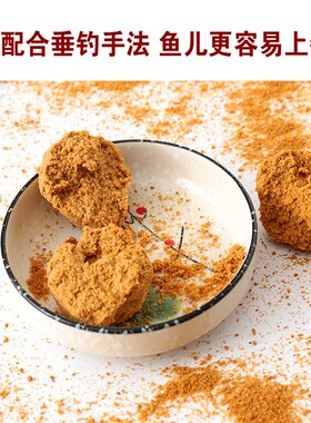 黑坑鲤鱼黄面面 保定小黄面 钓鱼用品饵料小黄饵25kg