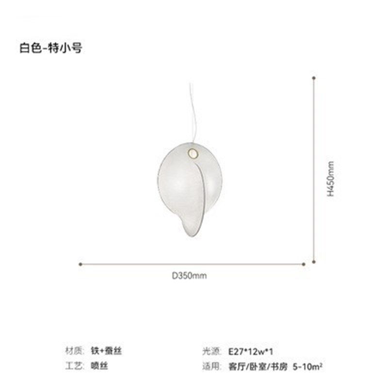 意大利餐厅艺术蚕丝布艺商场酒店创意设计师样板房楼梯间简易吊灯,家装灯饰光源,客厅吊灯,淘宝优惠券,粉丝福利购,淘宝优惠卷