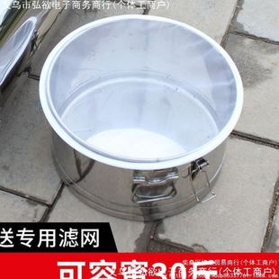 分体摇蜜机手动家用小型304全不锈钢加厚中蜂摇蜜摇糖甩蜜压蜜机