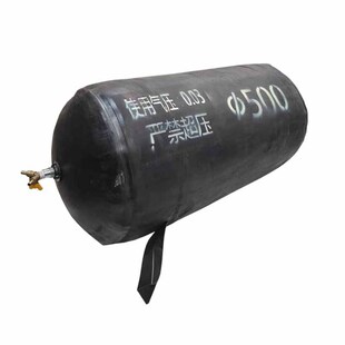 市政管网污水堵漏皮囊双耳加厚管道堵水气囊闭水实验橡胶气囊