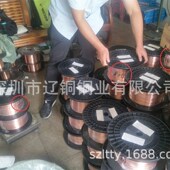 非直焊漆包圆铜线 厂家直销耐高温180级聚酯亚胺漆包线 QZY