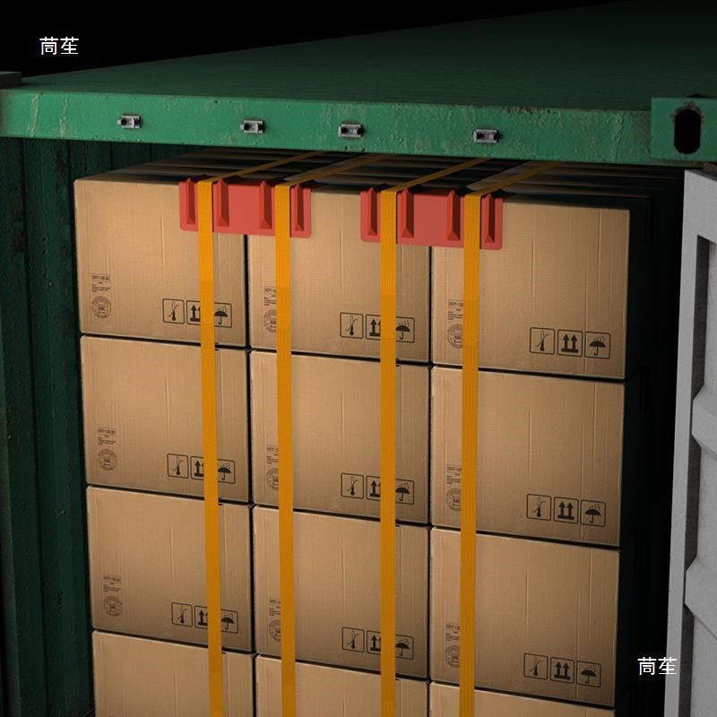 货车封车加长护角 拉卷筒纸包角塑料垫角保护货物捆绑带 运输纸箱,包装,包装护角,淘宝优惠券,粉丝福利购,淘宝优惠卷
