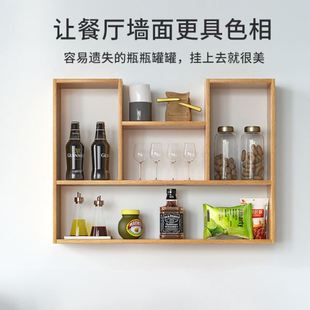 书柜挂墙上墙 实木墙上置物架墙壁书架壁柜储物柜墙面置物柜壁挂式