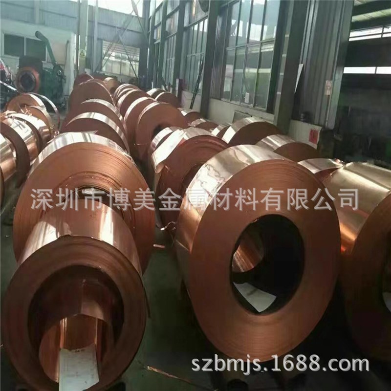 热销C1100紫铜带 0.1 0.2 0.3 0.5 0.6 0.8 1.0mm紫铜垫片 紫铜板