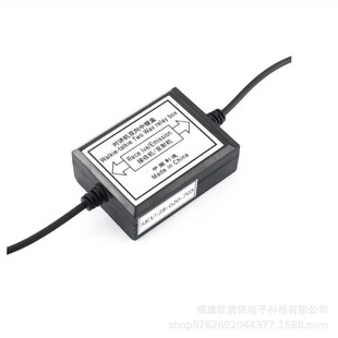 先行蜂对讲机中继盒中继器双向模拟互联隧道地下室通讯宝锋普星