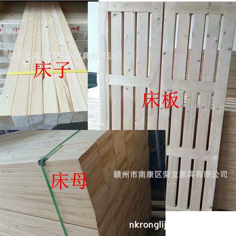 美式乡村橡木床1.8m实木双人床白胚单人床婚床白茬床头床尾半成品