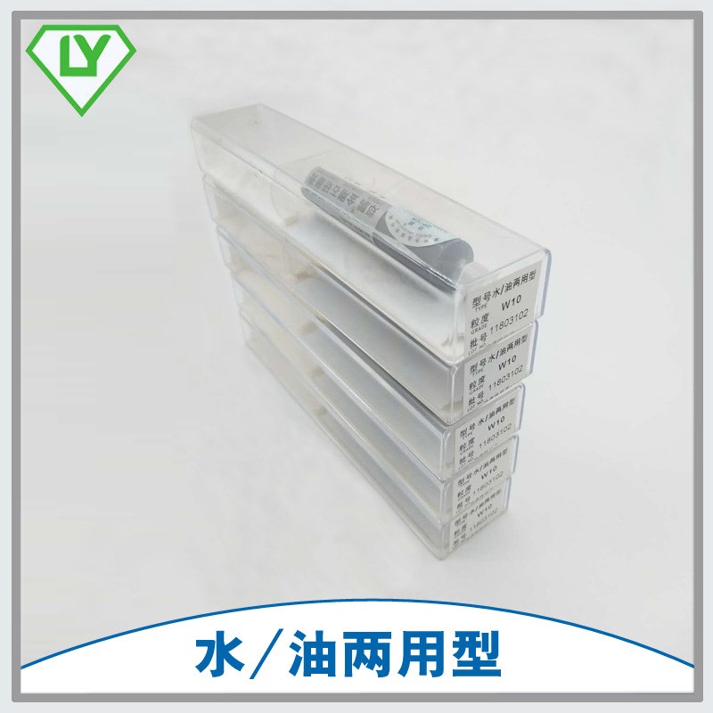 郑鹏研磨膏高品质模具抛光膏金刚石划痕修复研磨膏钻石研磨膏油性