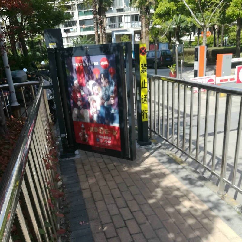 人行通道门 小区通道门  智能门机电动门机 配门禁系统 IC ID卡,办公设备/耗材/相关服务,考勤门禁,淘宝优惠券,粉丝福利购,淘宝优惠卷