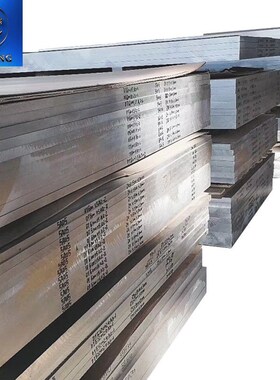 切割7A09铝板 覆膜AL7A09合金铝板 小件大厂铝合金板