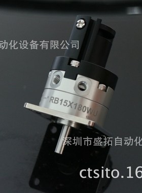 旋转气缸RB15X180 台湾长拓CHANTO 葉片型