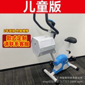 共享泡泡单车厂家夜市摆摊网红扫码 投币泡泡车脚踏泡泡车动感单车