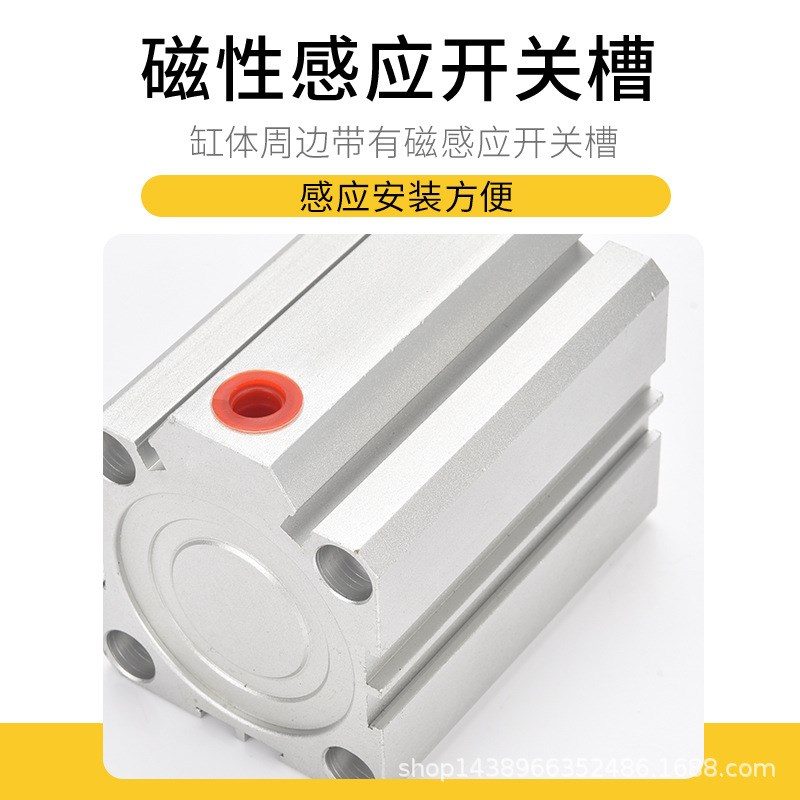 薄型小气缸SDA50缸径5 10 15 20 25 30 35 40 45 50-100亚德客型