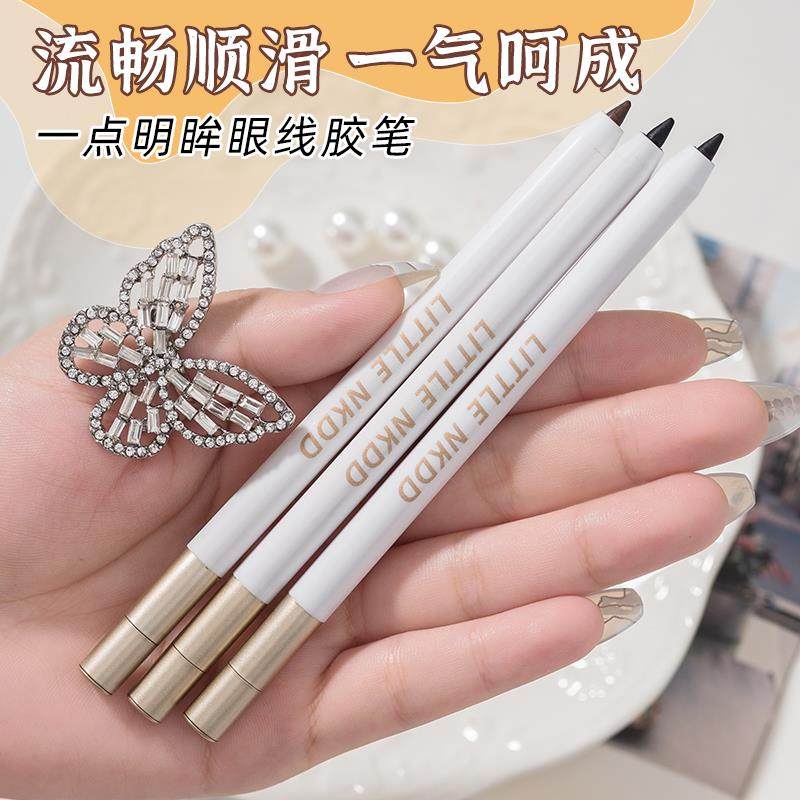 正品推荐眼线 线胶笔防水不晕染不掉色持久极细新手初学者