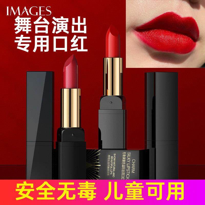 正品儿童节表演跳舞舞台化妆口红大红色学生幼儿唇釉演出化妆品套