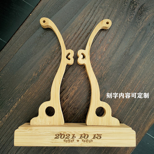 实木大号i扇架可定制刻字