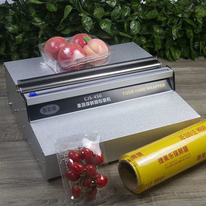 百果园小型保鲜膜包装机覆膜机水果超市餐M盒封口机保鲜膜打包机