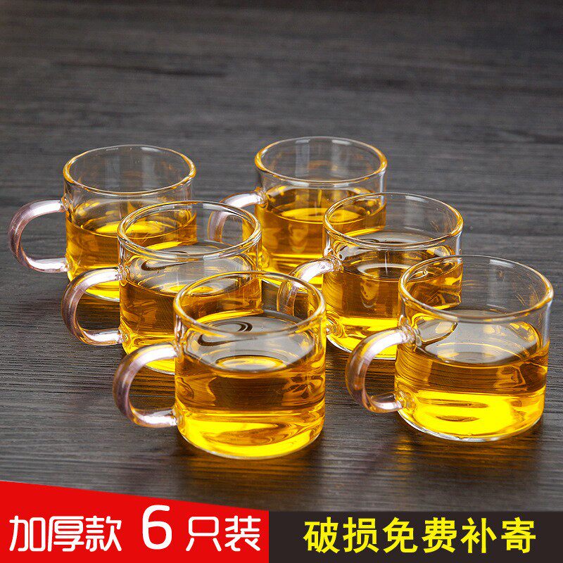 玻璃小茶杯带把品杯透明品茗杯子耐热杯J功夫茶具套装加厚小品茗